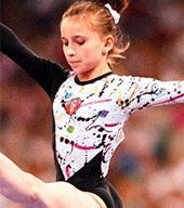 Галиева Розалия